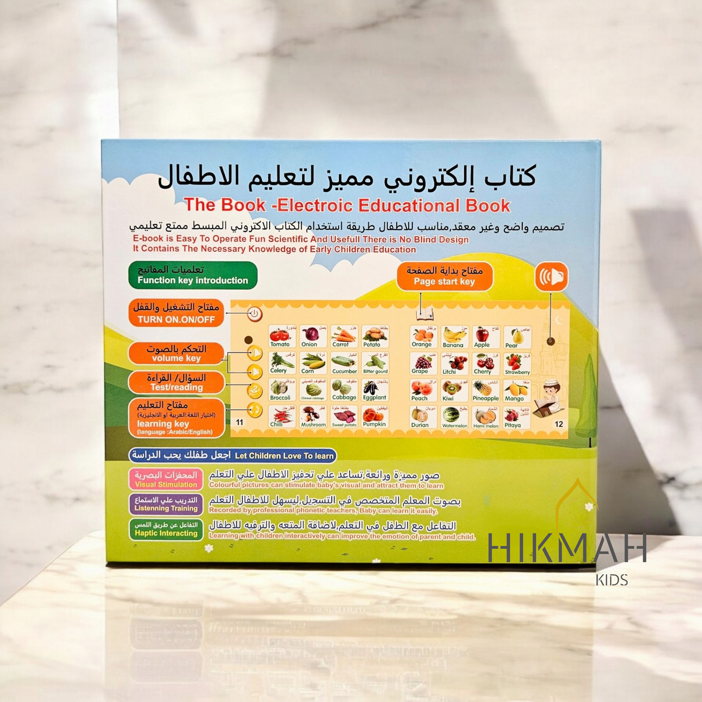 Interactive Learning Book - Discover Languages and Islamic Knowledge in a Playful Way