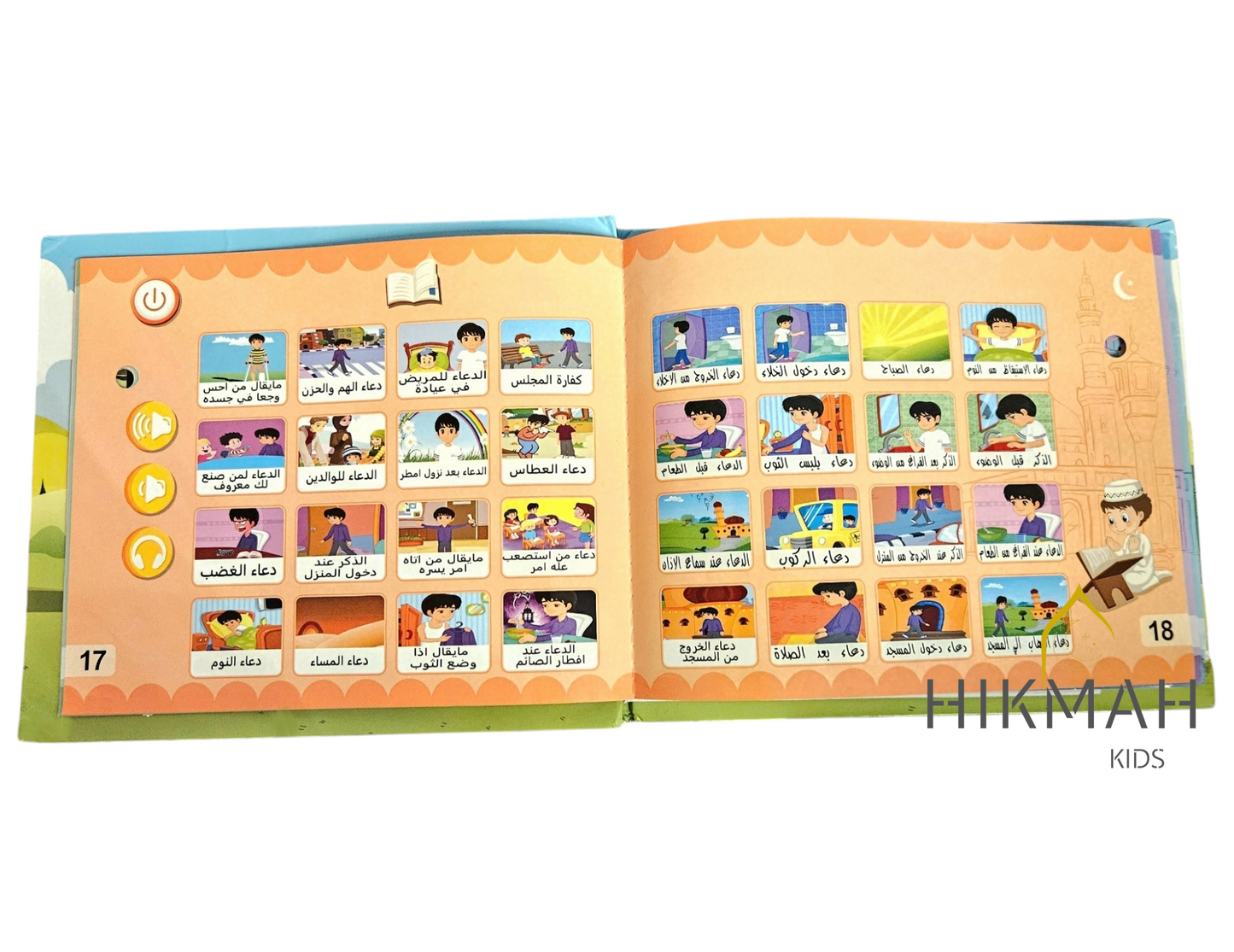 Interactive Learning Book - Discover Languages and Islamic Knowledge in a Playful Way