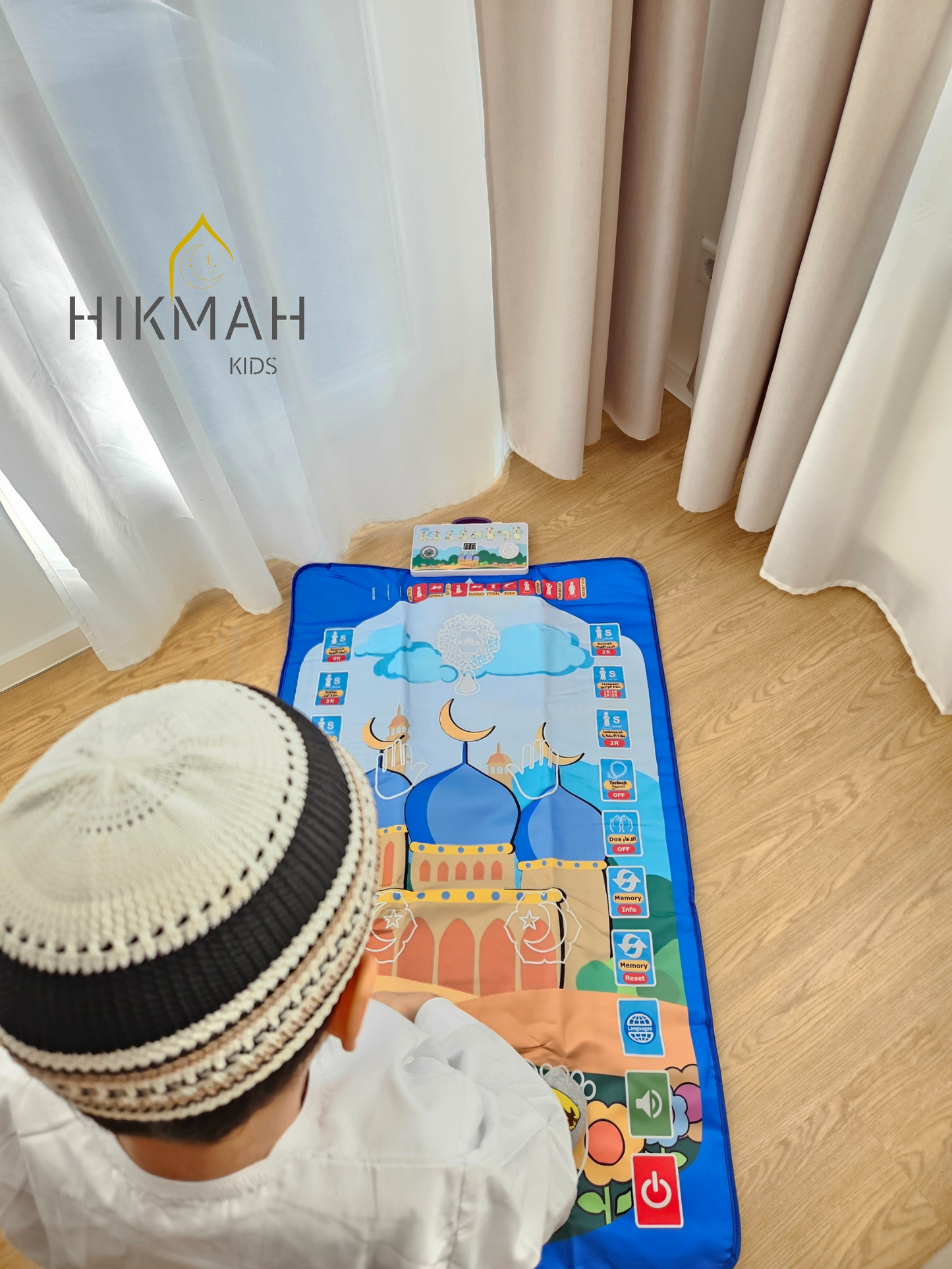 Interactive Prayer Mat for Boys