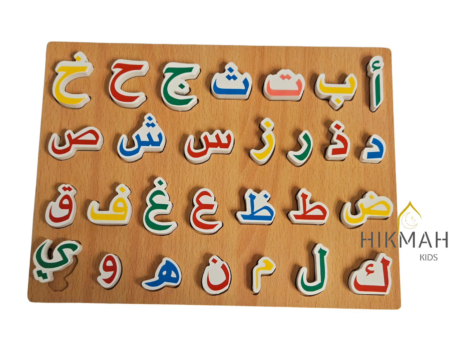 Alif-Ba puzzle
