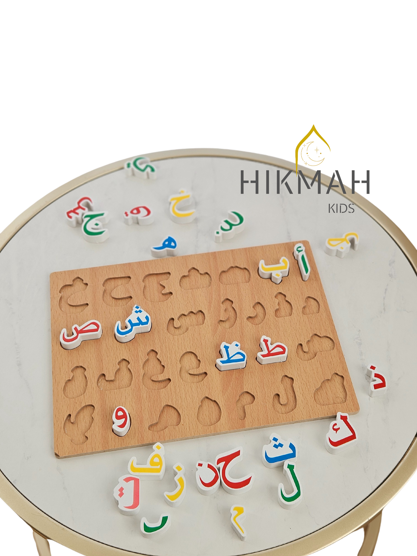 Alif-Ba puzzle