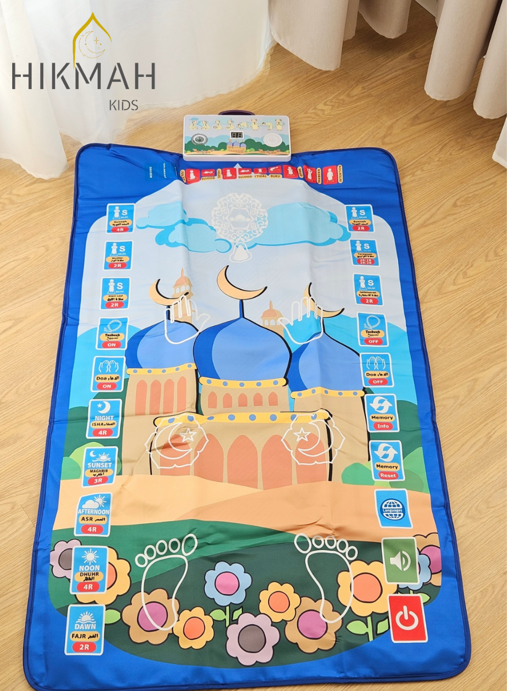 Interactive Prayer Mat for Boys