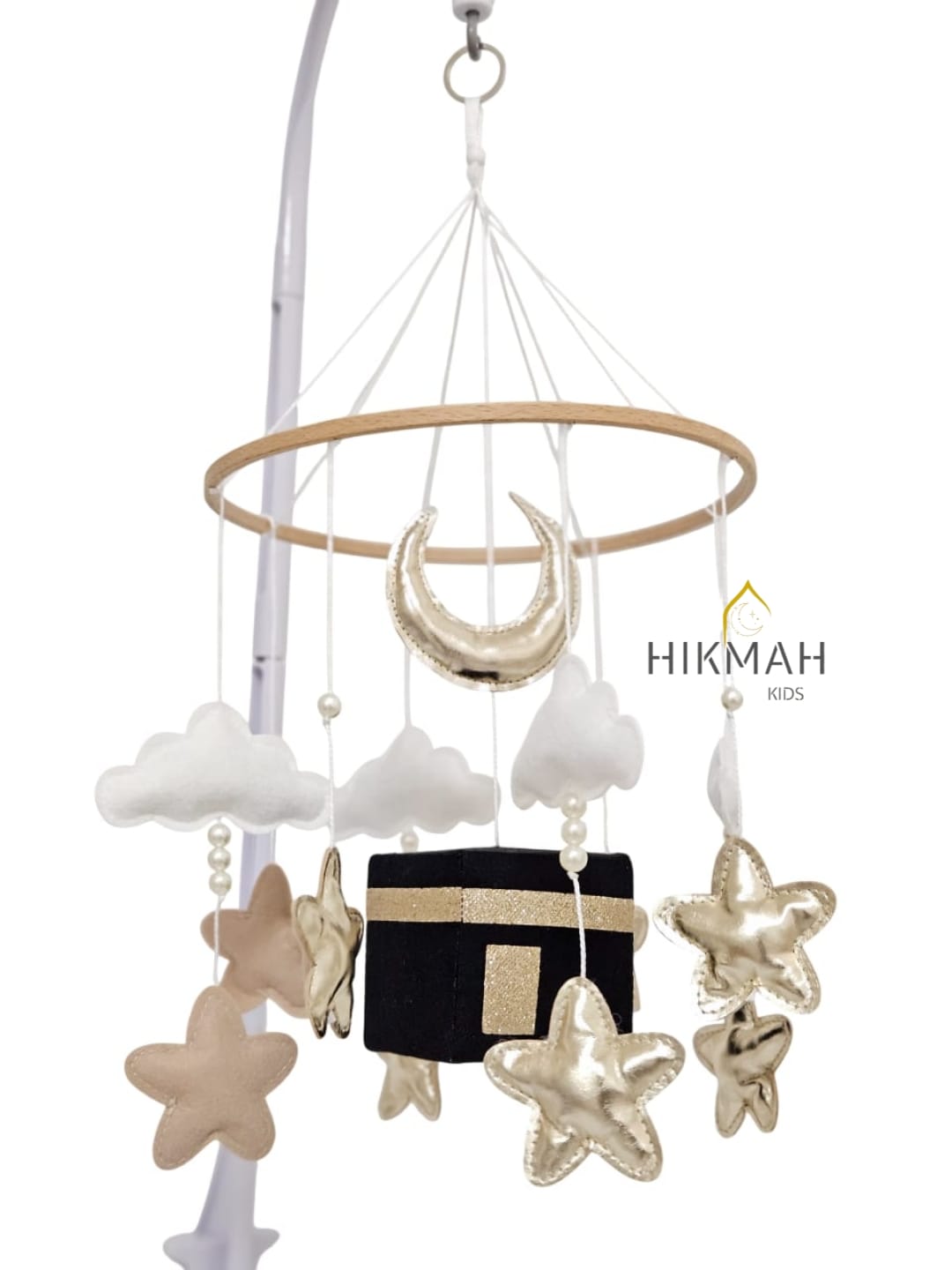 Quran Baby Mobile Classic Elegance