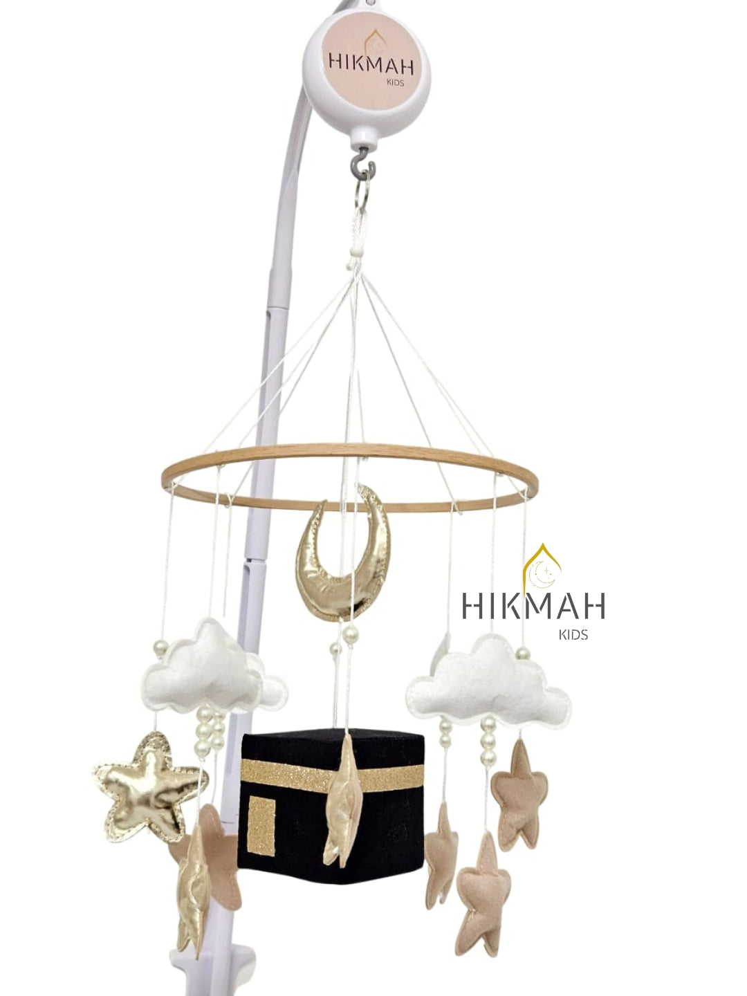 Quran Baby Mobile Classic Elegance